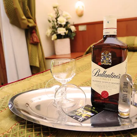 San Siro Fiera 2* Milan